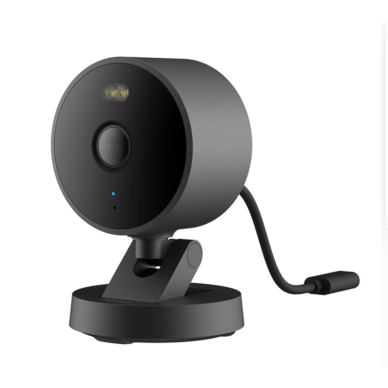 Camera Ngoài Trời Aqara G100 CH-C08D